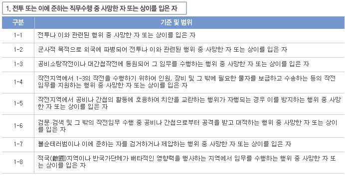 帧4.jpg