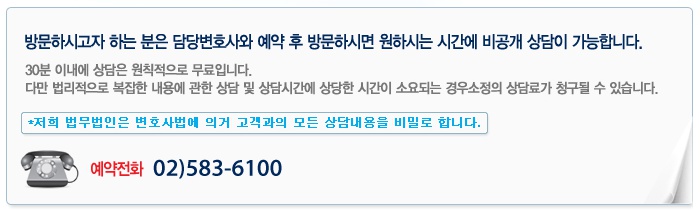 patriotism_co_kr_20140219_141329.jpg
